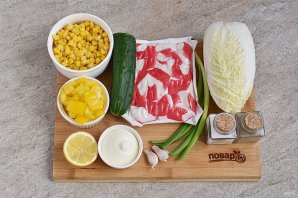 Крабовый салат с пекинской капустой