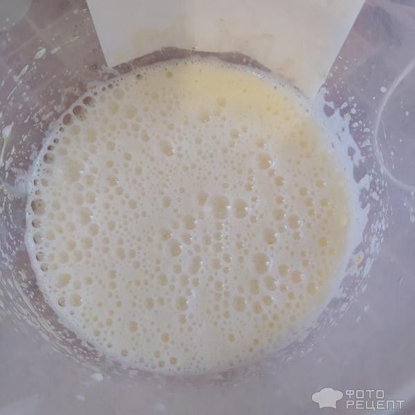 Рецепт: Шоколадно-малиновый пирог - С замороженной малиной