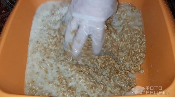 Рецепт: Самонак - По домашнему