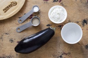 Баклажаны жареные в кляре Баклажаны жареные в кляре